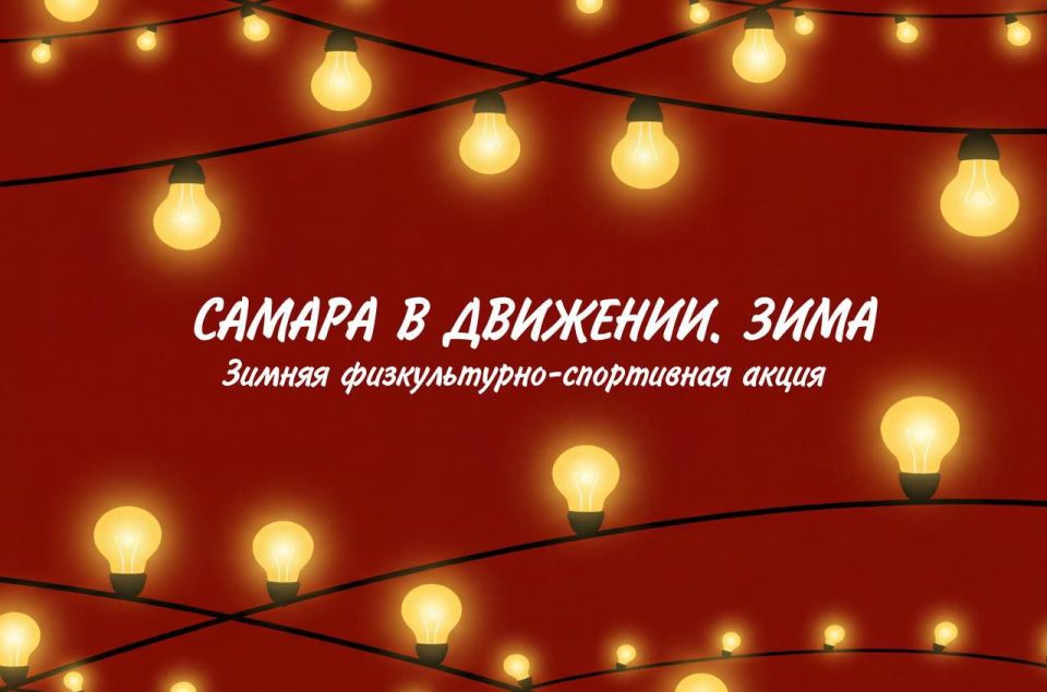 � ������ ���������� ������ ������������-���������� ����� ������� � ��������. ����