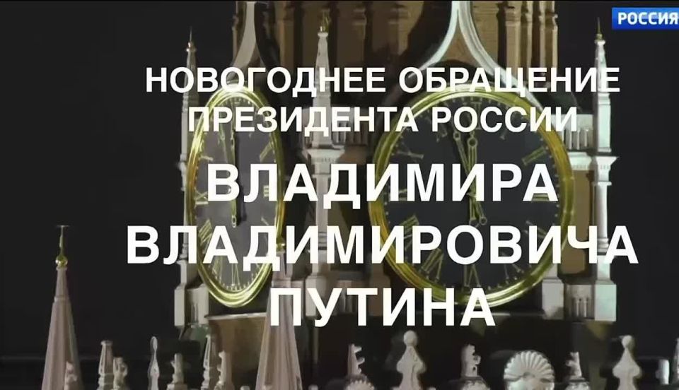 2026 ��� � ������ �������� ���������� ����� ����� �������� �������