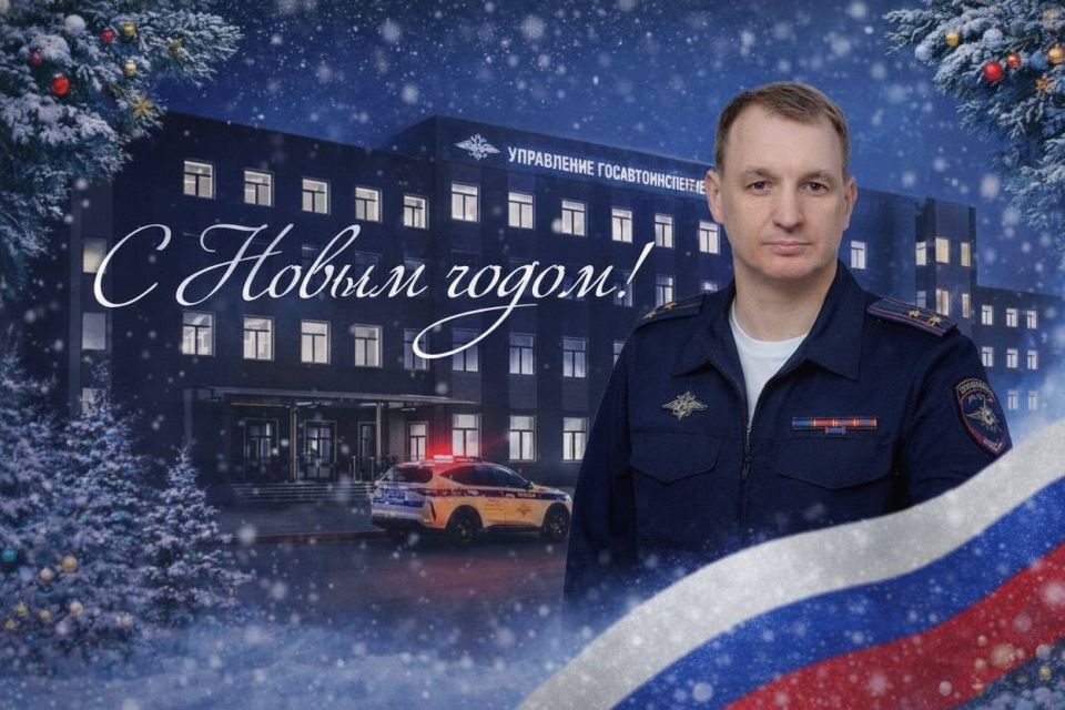 ��������� ������ � ����� ��������� �������!