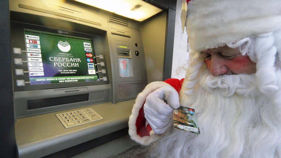 �������� �� ����� ���: �������� �������� ������������� �������