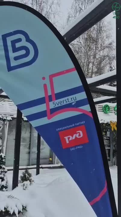 ������� 300 ��������� ��������� ������ ����� ����� �� ����� ������������ ������