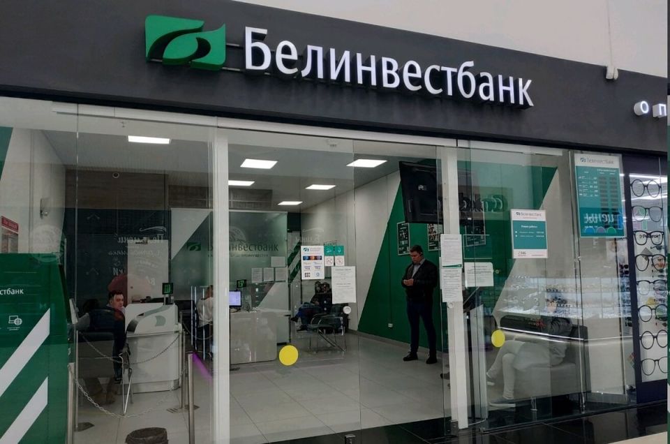 ����� ��������� ����� ���: ��� ������������� �������� ��������� ��������� ����� � �����