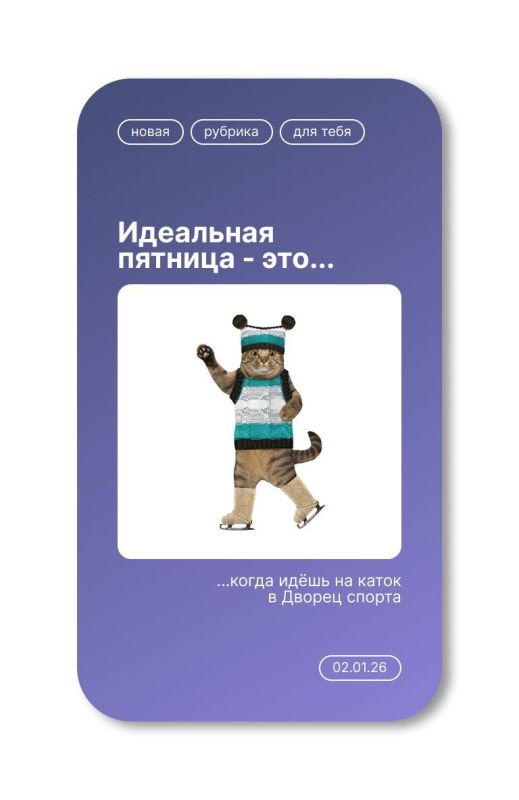 2 ������ | 11:00-12:00. �������� ������� �� ������ ������ ����� ��������� ���������