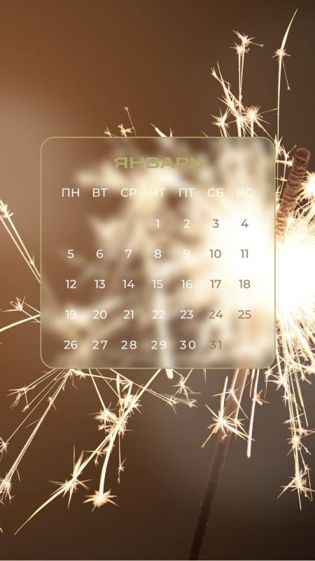 ����� �������� �������� �� ������ ��������