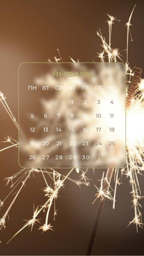 ����� �������� �������� �� ������ ��������