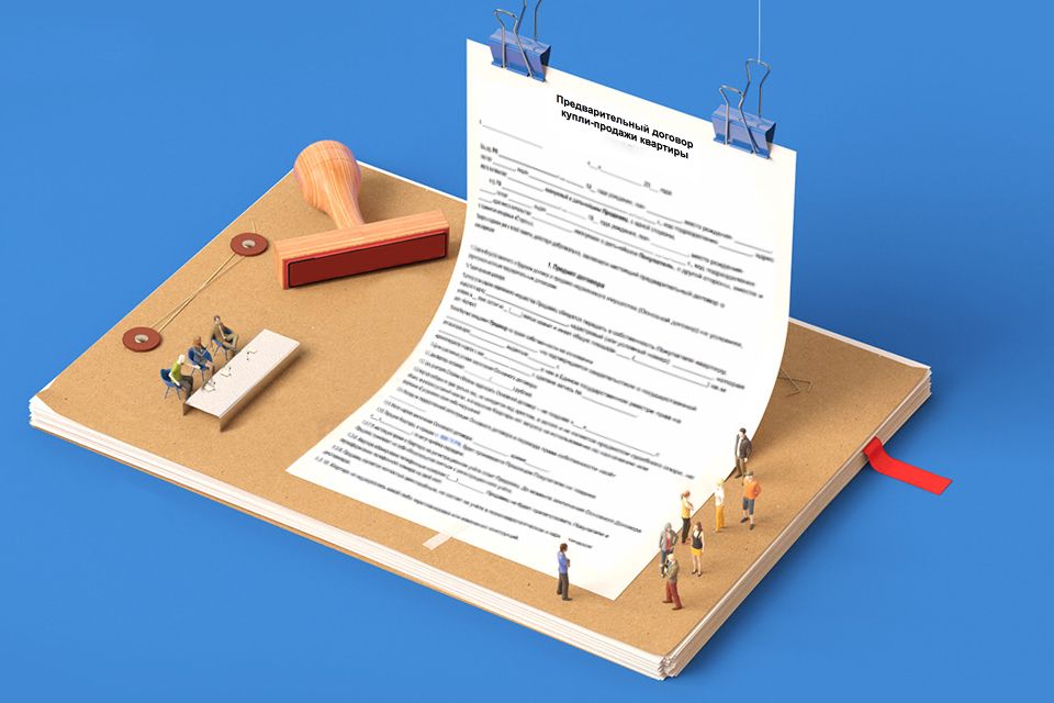 ���� ����������� ���: ��� �������� �� ������ ����� ����������