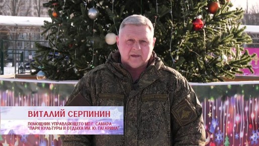 �������� ������������ �� �. ������ ����� �������� � ������ ��. �. �������� ������� �������� ��������� �������� � ����� �����!