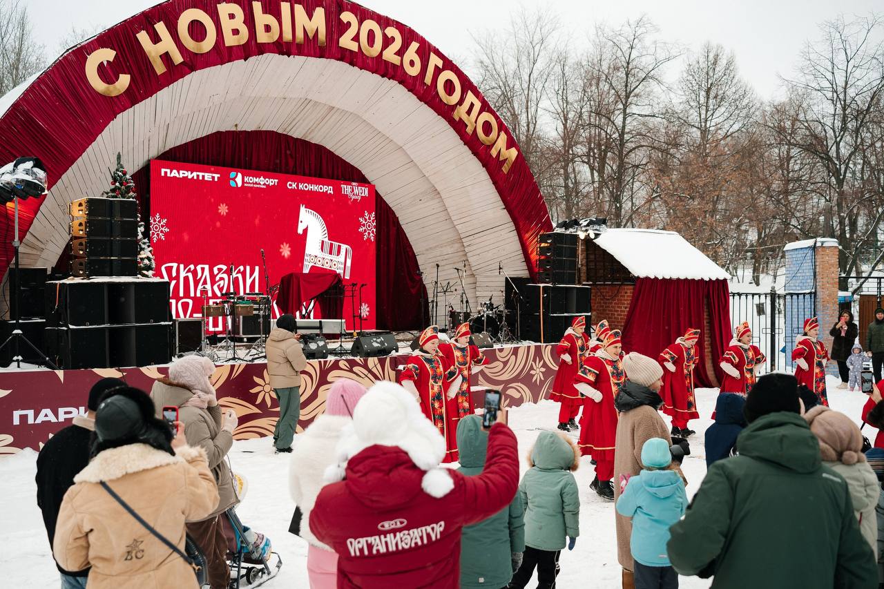 «Сказки по-волжски» приглашают в Загородный парк «Сказки по-волжски» приглашают в Загородный парк
