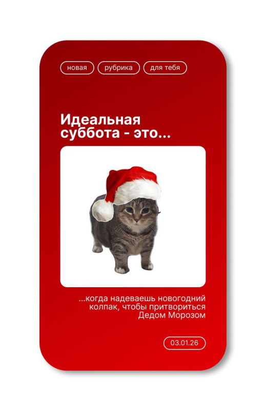 3 ������ | 11:00-13:00. ����� ���� ������ - ����� �� ����� � ���������� ������, ����-����� ��������� ������ �� ������ ���� �� ������