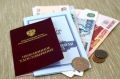 Разрыв в пенсиях между регионами России: как северные пенсионеры получают в два раза больше