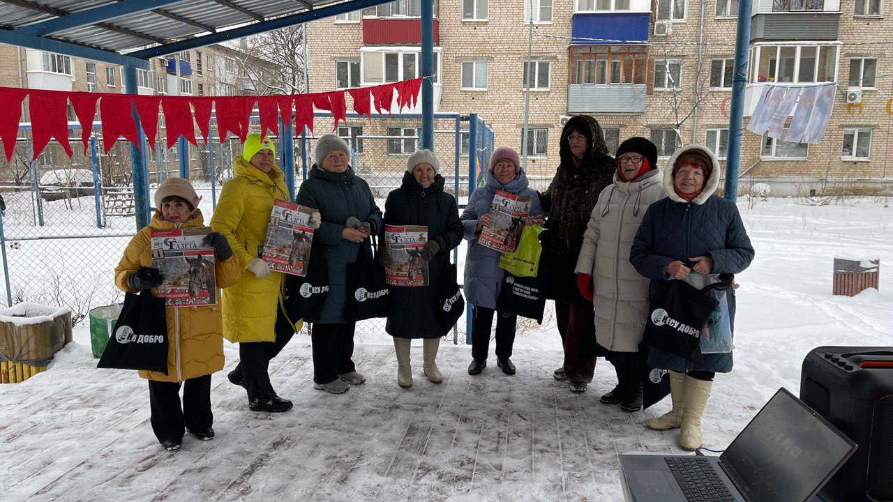 «Самарская газета» поздравила волонтеров с Новым годом «Самарская газета» поздравила волонтеров с Новым годом