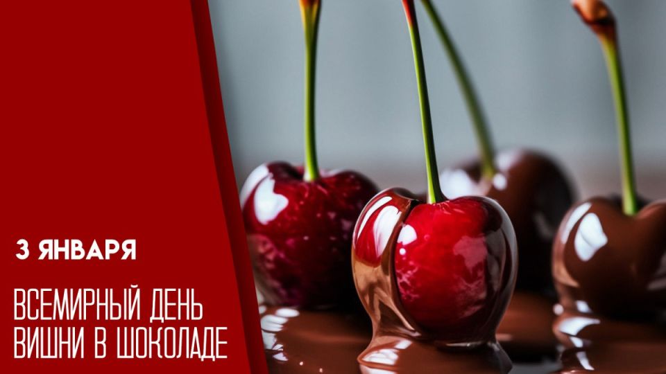 ������ ��� 3 ������ �������� �������� �������� ������������, �� ����� ������� �������� � ���� ����� � ��������