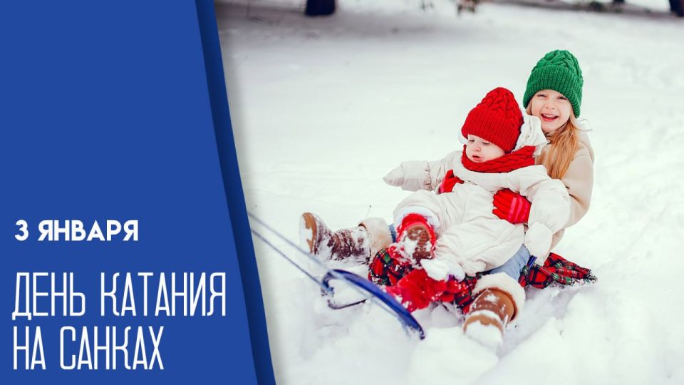 3 ������ � ���� ������� �� ������: ����������� �������� � ������������