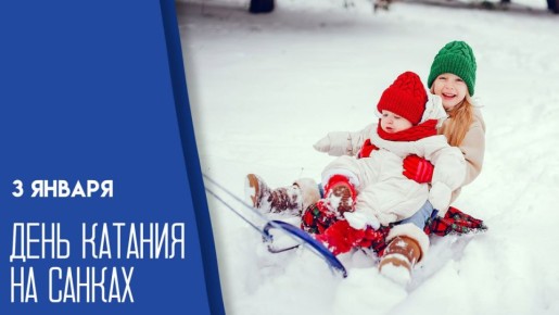 3 ������ � ���� ������� �� ������: ����������� �������� � ������������