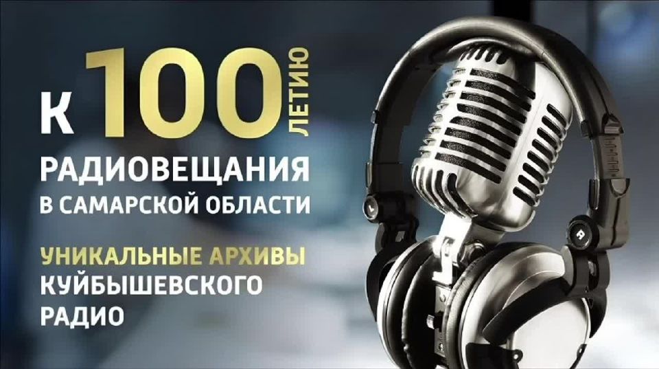 � ������� ����� � ������� ������