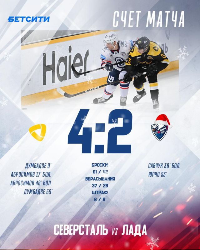 ��������� "����" ������ ��� � ���������