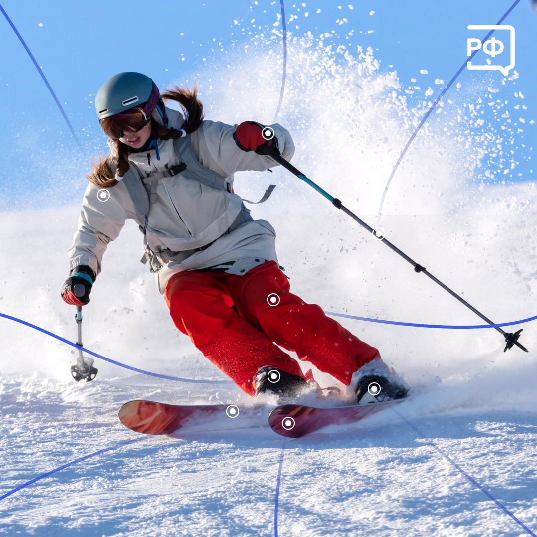 Лыжня уже готова! Самое время отправиться в лес и немного размяться после застолья Лыжня уже готова! Самое время отправиться в лес и немного размяться после застолья