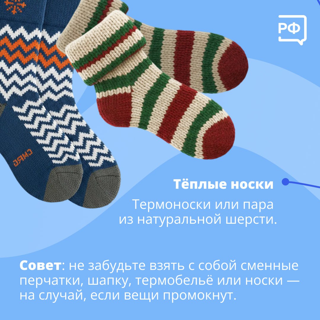 Лыжня уже готова! Самое время отправиться в лес и немного размяться после застолья Лыжня уже готова! Самое время отправиться в лес и немного размяться после застолья