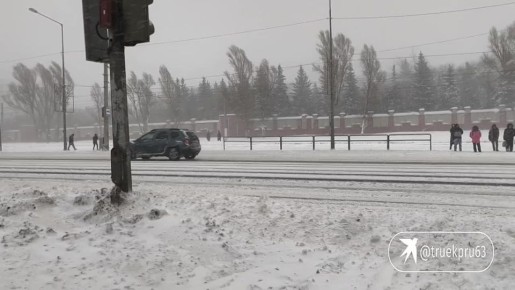 Внимание всем рискнувшим выйти сегодня на улицу! При переходе трамвайных путей будьте особо осторожны