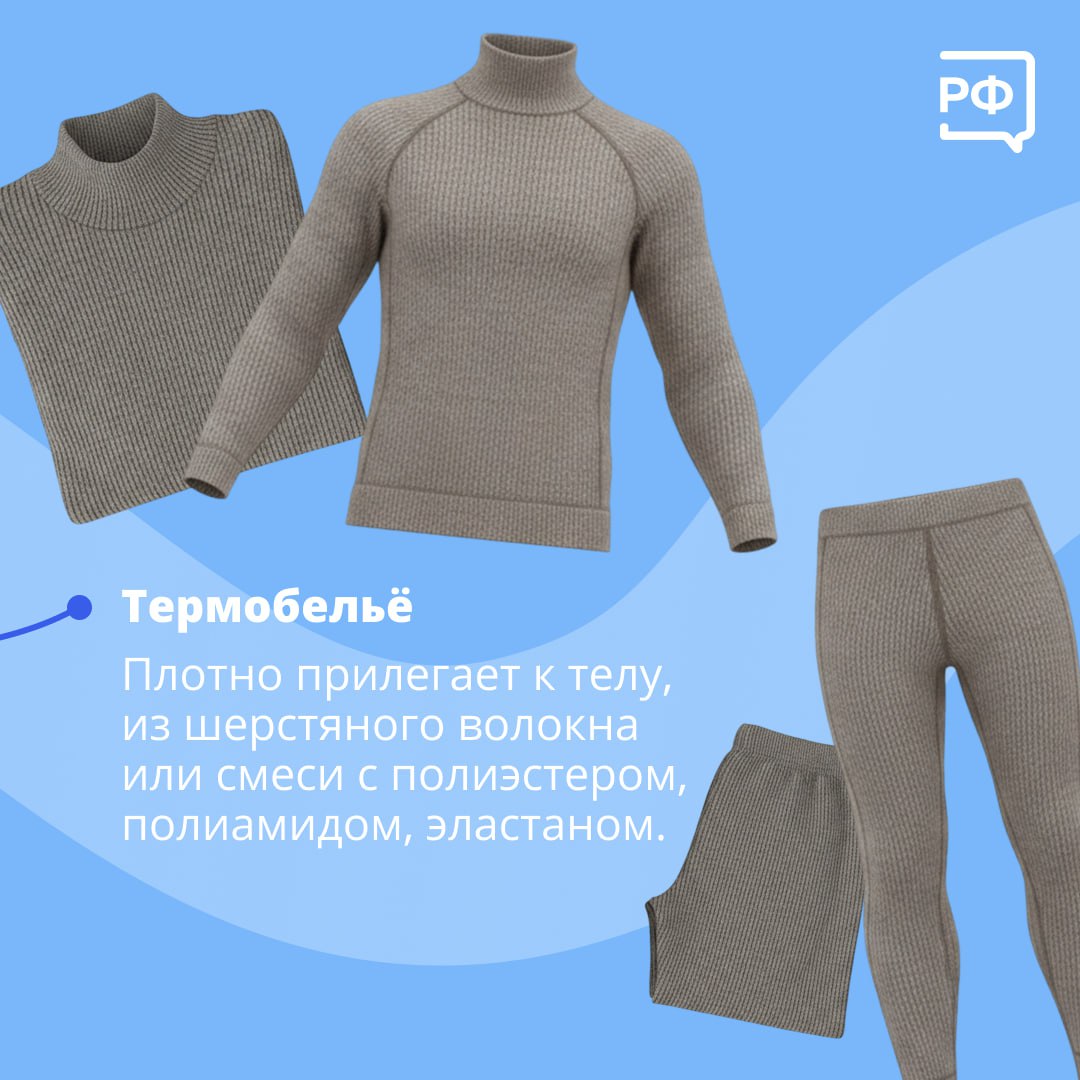 Лыжня уже готова! Самое время отправиться в лес и немного размяться после застолья Лыжня уже готова! Самое время отправиться в лес и немного размяться после застолья