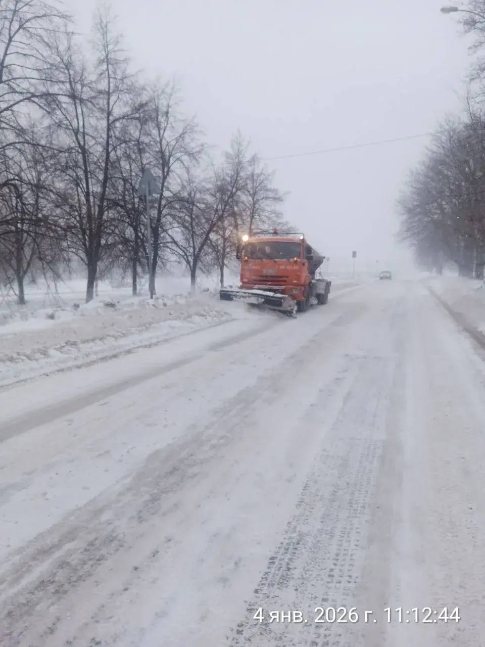«Все силы и средства городского хозяйства, коммунальных и дорожных служб приведены в режим повышенной готовности» «Все силы и средства городского хозяйства, коммунальных и дорожных служб приведены в режим повышенной готовности»