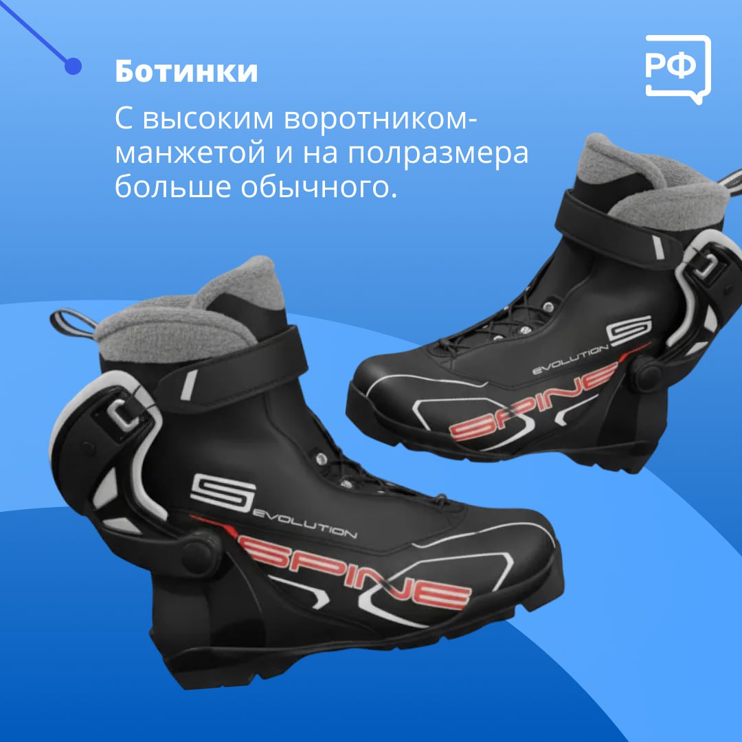 Лыжня уже готова! Самое время отправиться в лес и немного размяться после застолья Лыжня уже готова! Самое время отправиться в лес и немного размяться после застолья