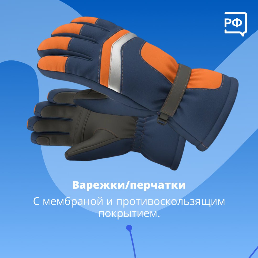 Лыжня уже готова! Самое время отправиться в лес и немного размяться после застолья Лыжня уже готова! Самое время отправиться в лес и немного размяться после застолья