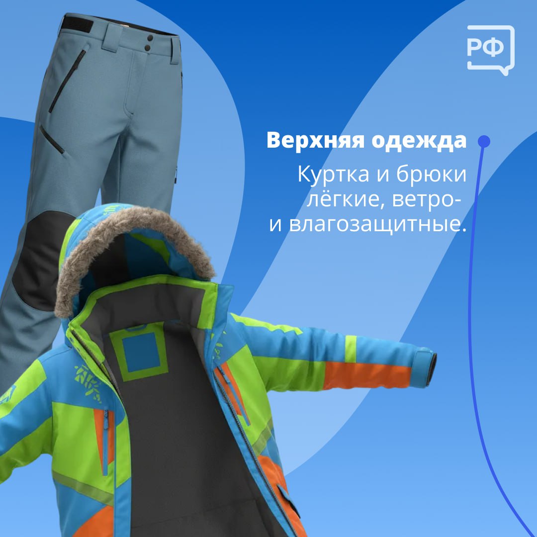 Лыжня уже готова! Самое время отправиться в лес и немного размяться после застолья