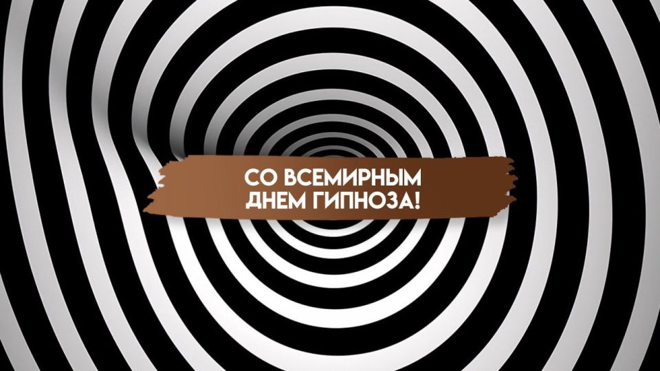 1234 4 ������ ���������� ��������� ���� �������