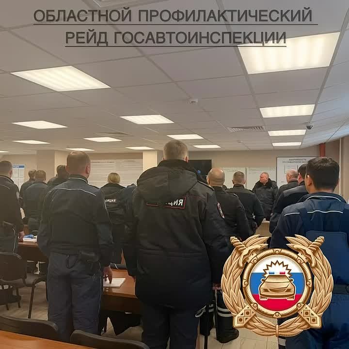 Сегодня на территории области усилены рейдовые мероприятия