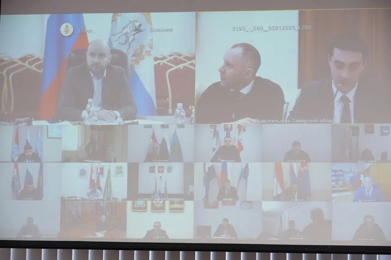 Губернатор Самарской области Вячеслав Федорищев провел заседание штаба по жизнеобеспечению в праздники из Сызрани в формате ВКС Губернатор Самарской области Вячеслав Федорищев провел заседание штаба по жизнеобеспечению в праздники из Сызрани в формате ВКС