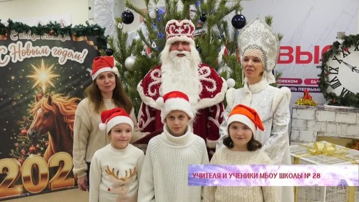 ������� � ������� ���� ����� �28 ����������� ������� ������ � �����������