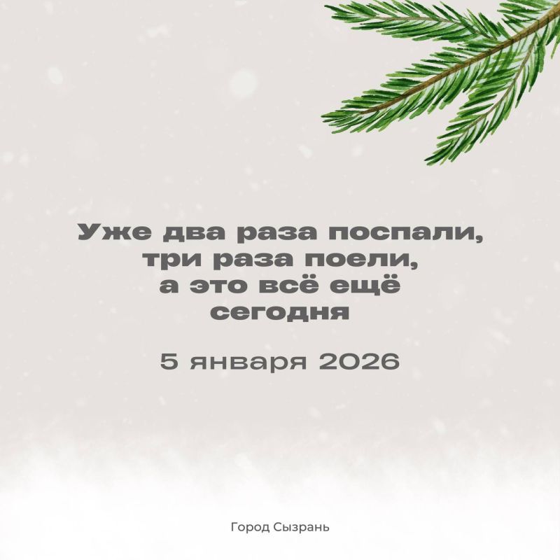 ��, ��) ���� ��� ����� � ������� �