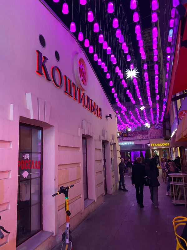 ��������� �� �������������: �������� � ���������� �� ����������� ������