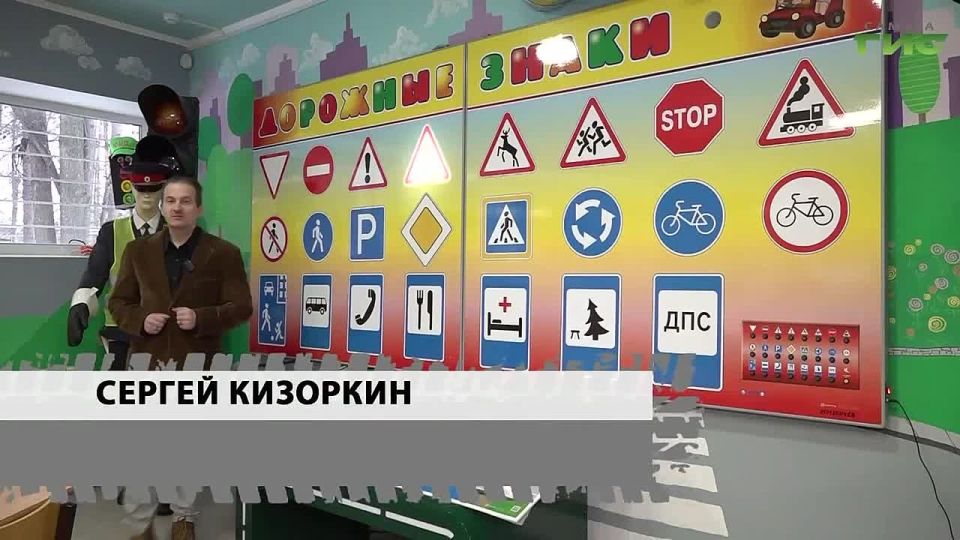 �� �������� ���������� � ������ � ������