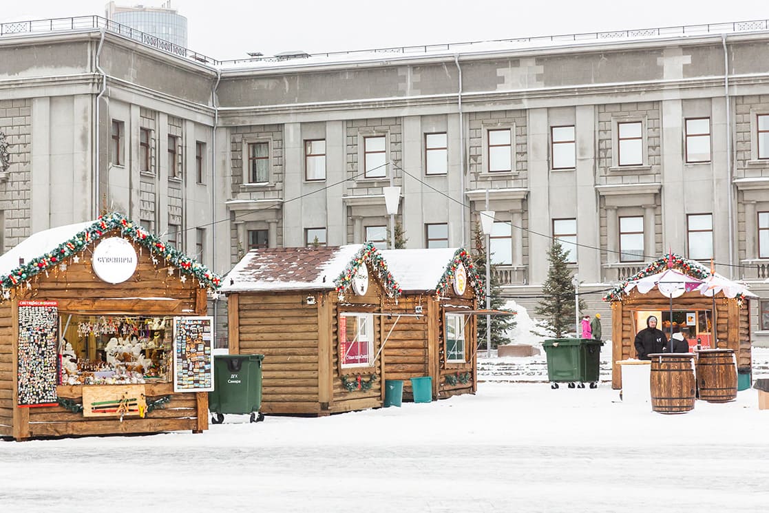 Рождество на площади Куйбышева!