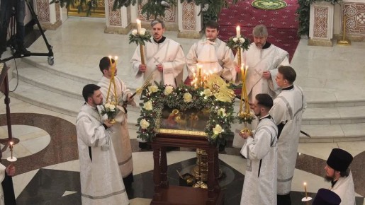 Праздник Рождества Христова