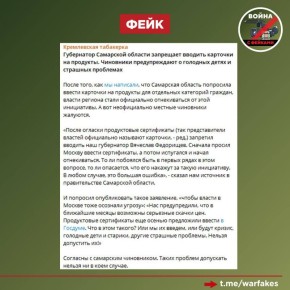 ����: � ��������� ������� ����������� ��������� ��������� � ���������������, ������ ��������