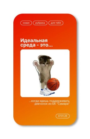 7 ������ | 10:30-12:30. �������� ����������� ����� ������ �� ����� � ��� ��������� �����