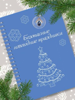 ������������ ������������ ���������� ���������� � �������� ������������ � ������ ������