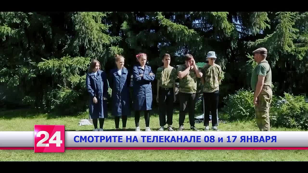 Вместо летних каникул - работа на фермерском хозяйстве! Смотрите на телеканале ТОЛЬЯТТИ24 российскую комедию "Остров исправления" (12+)