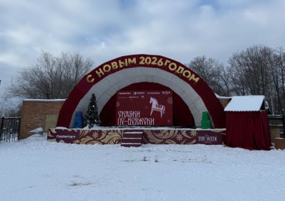 ���������� ���� ������� �������� � ���������� ����� � ���������