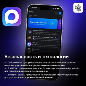 � 2025 ���� ������ ���������� �������� ��������� ������������, ����� � ������ ������� ������� � ������ �����