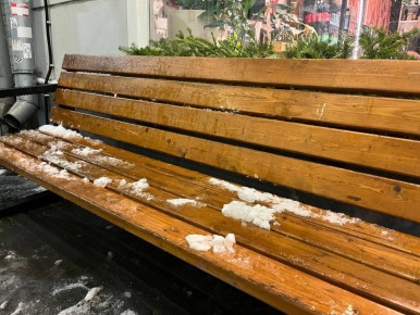 Доброе утро!. Сегодня, 8 января, столбики термометров покажут отметки -2...-7 °C. Синоптики прогнозируют облачную погоду с прояснениями, местами небольшой снег