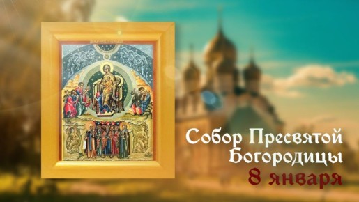 123 ������������ ��� �������� 8 ������ ������ �����, �� ��������� ���� ����� ������������ ��������� ��������, �������� ������������� �������� � ����� ��������� ����������