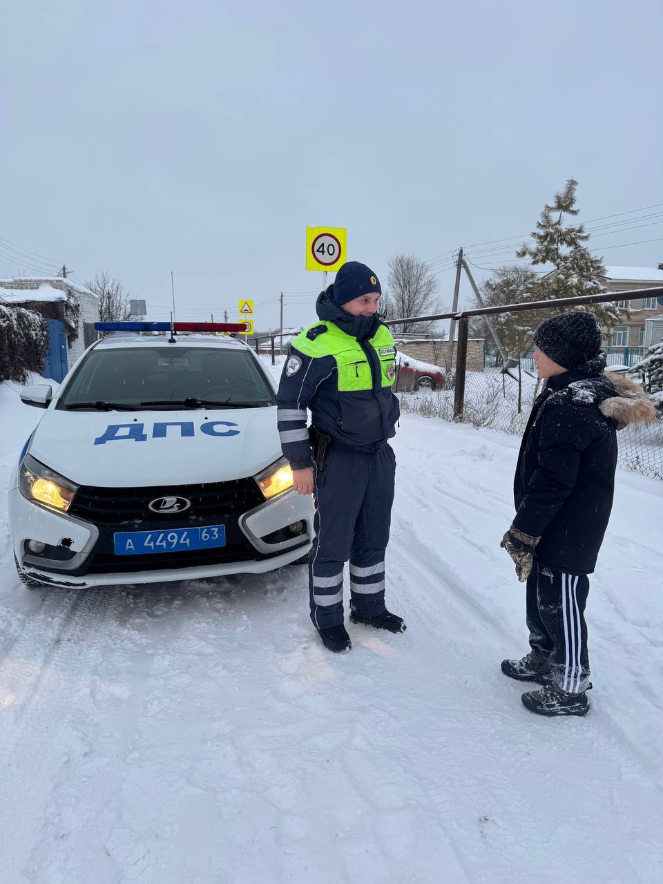 Работа по профилактике детского дорожно - транспортного травматизма на территории Безенчукского района продолжается и в дни зимних каникул