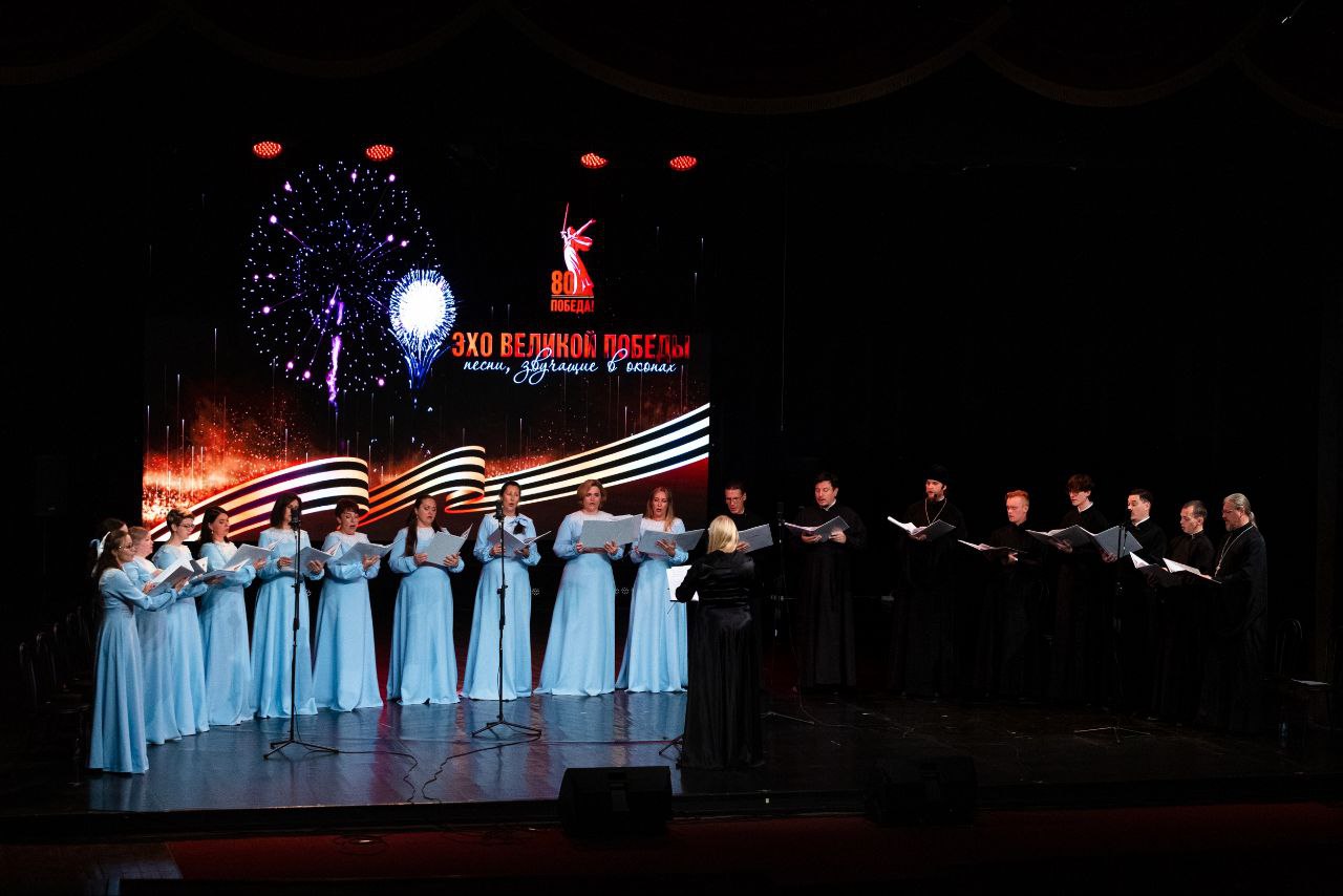 Камерный хор Сызранской епархии «AVES» выступит в Москве Камерный хор Сызранской епархии «AVES» выступит в Москве