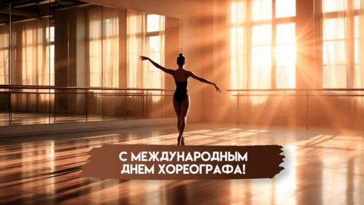 �������� 9 ������ � ������ � ���� ������ ����� ���������� ���� ���������� � ���������������� �������� �����, ����������� ���� ����� ��������� ����� � ������������ ��������