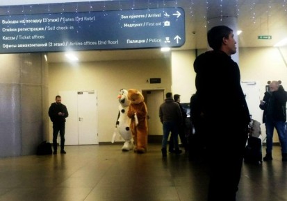 ���������� ���������� �������� � ��������� ��������� �������