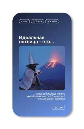 9 ������ | 11:00-14:00. ���� �������� ����������� ������ - ������-����� �� �������� �� ������ ���� �� ������